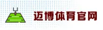 迈博(MAIBO)官方网站 · 体育入口 · A7X9