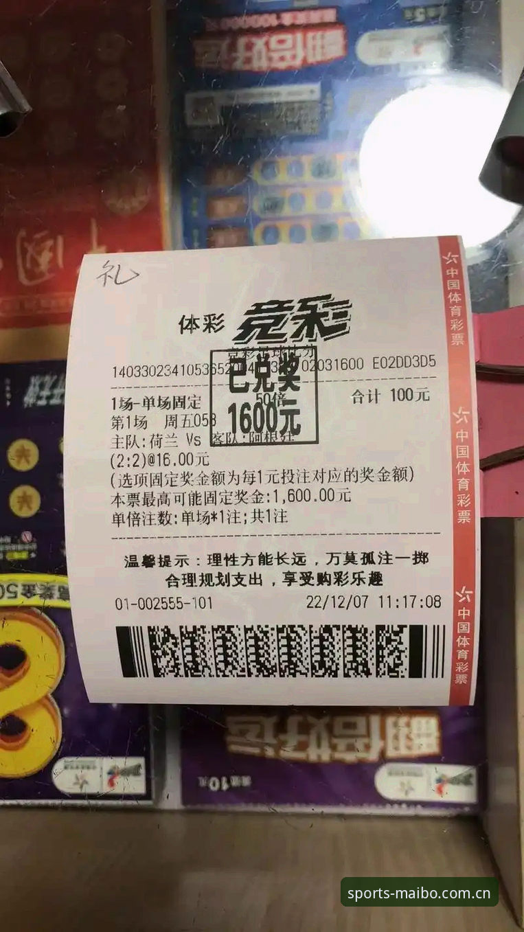 迈博APP怎么下载最新版 迈博APP怎么下载最新版?三步完成体育竞猜平台A7X9安装指南